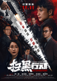 秋霞理论2020年成人免费